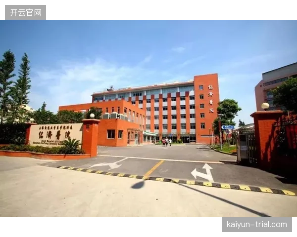 上海徳济医院康复科落地美国HospitalforSpecialSurgery（HSS）步态分析模型，对齐手术后恢复与风险预防闭环