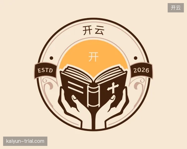 知道开云官方